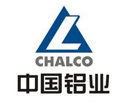 中国铝业公司成为全球第二大上市铝生产商 超越俄铝