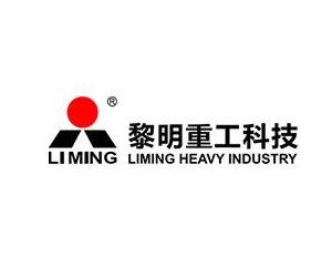 粉体设备供应商——黎明重工科技股份有限公司入驻粉享通