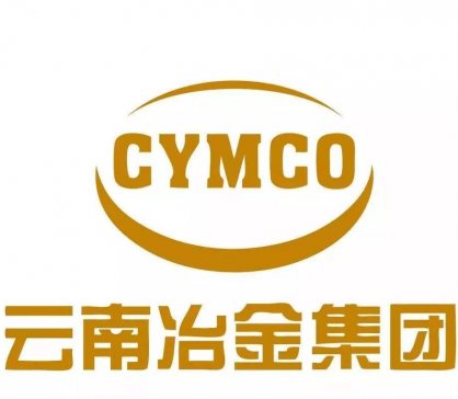 云南冶金集团拟以8.29亿元转让钛业子公司