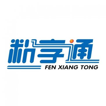 白度仪生产商——北京京仪康光光学仪器有限公司入驻粉享通
