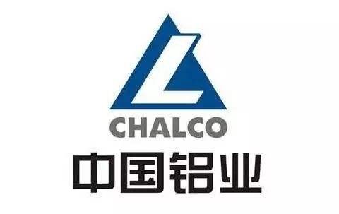 中国铝业净利润同比增长46.11% 实现首季“开门红”