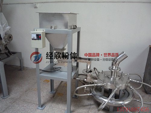 QLMB系列气流粉碎机的图片