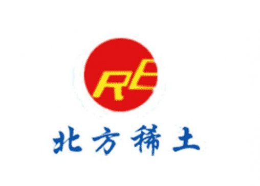 北方稀土2019年一季度净利增9.66%