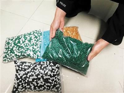 “减肥药”吃得头昏眼花 原来是这群人在乱搞