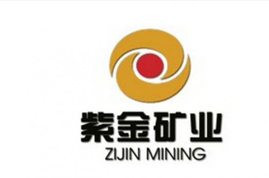 紫金矿业2019首季矿产品产量大幅增逾25%