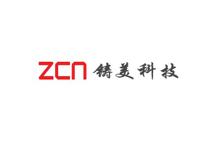 自动化包装设备生产商——铸美（上海）自动化科技有限公司入驻粉享通