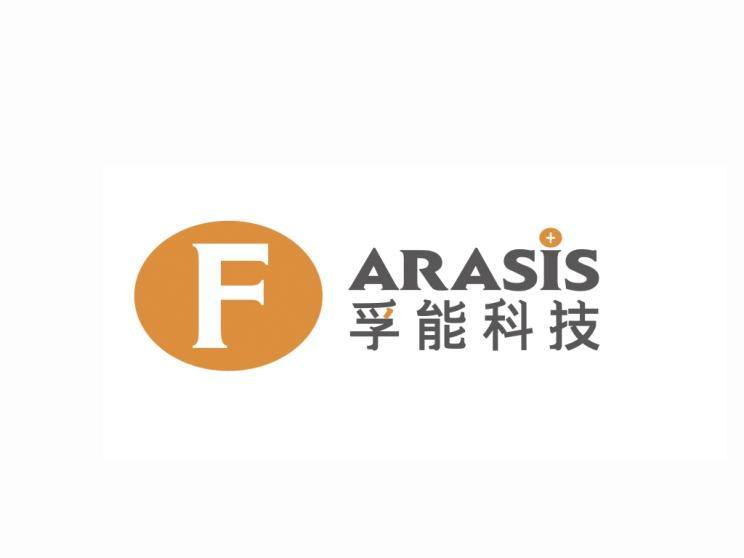投资超6亿欧元 孚能科技拟在德国建厂