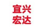 粉碎分级设备供应商——宜兴市宏达通用设备有限公司入驻粉享通