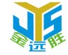 粉碎分级设备供应商——苏州金远胜智能装备股份有限公司入驻粉享通