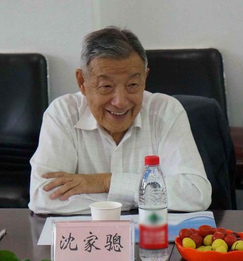 不忘初心的沈家骢院士