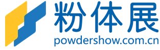 喜讯：粉体行业电子商务平台粉体展入驻参展企业突破1万家