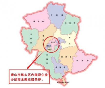 旺季不旺，淡季更淡，关停不断，陶瓷行业寒冬漫漫