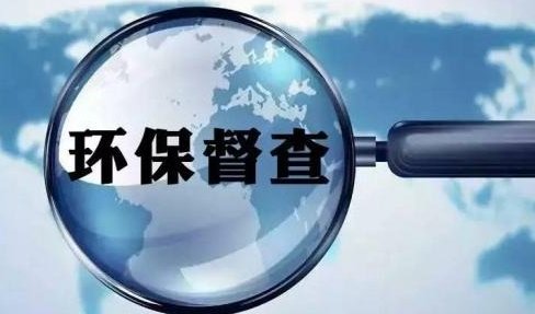 全国化工企业关停取缔搬迁整改情况汇总