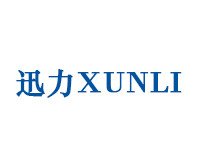 物料卸垛、拆包、投料设备供应商——无锡迅力自动化设备有限公司入驻粉享通