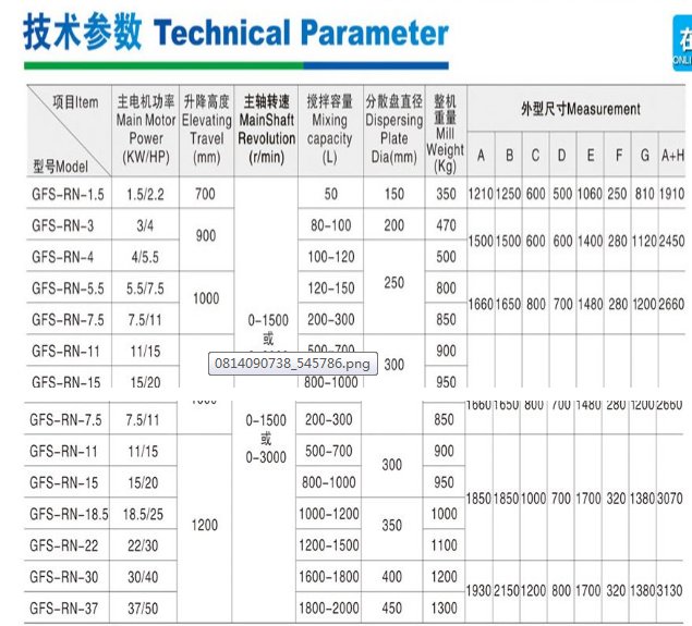 175304_270906_procont.png image.png