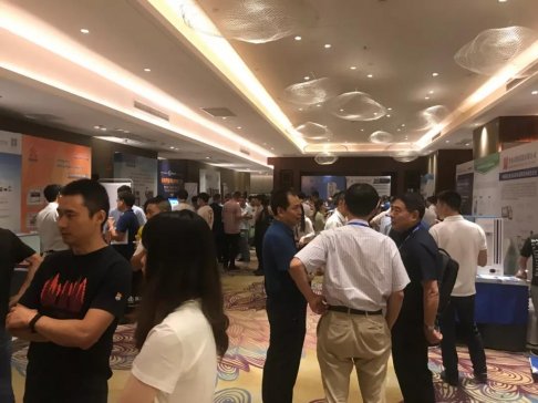 百舸争流，第二届新型陶瓷技术与产业高峰论坛隆重开幕！