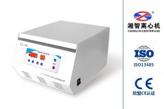 XZ-4A实验室离心机的图片