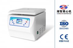 TG12实验室毛细血管离心机的图片