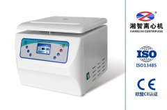 XZ-16T台式高速离心机的图片