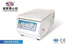 3H16R1高速冷冻离心机的图片
