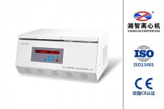 TGL-20M高速冷冻台式离心机的图片