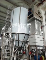 离心式钨粉专用喷雾干燥机的图片