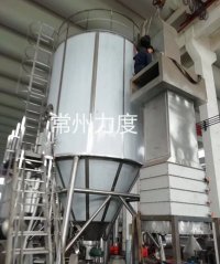 蔬菜汁喷雾干燥机，淀粉类食品专用喷雾干燥机常力喷干机的图片