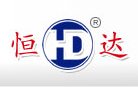 粉体输送，混合，包装设备供应商——江阴市恒大物料自控系统有限公司入驻粉享通