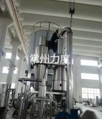 燕麦鸡汁流水线专用高速离心喷雾干燥机的图片