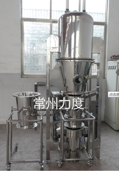 FLP流化造粒包衣机的图片