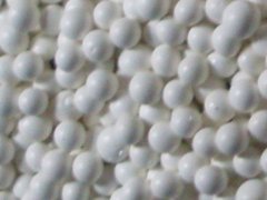 30卧式砂磨机研磨球球的图片