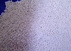 立式砂磨机65氧化锆珠的图片