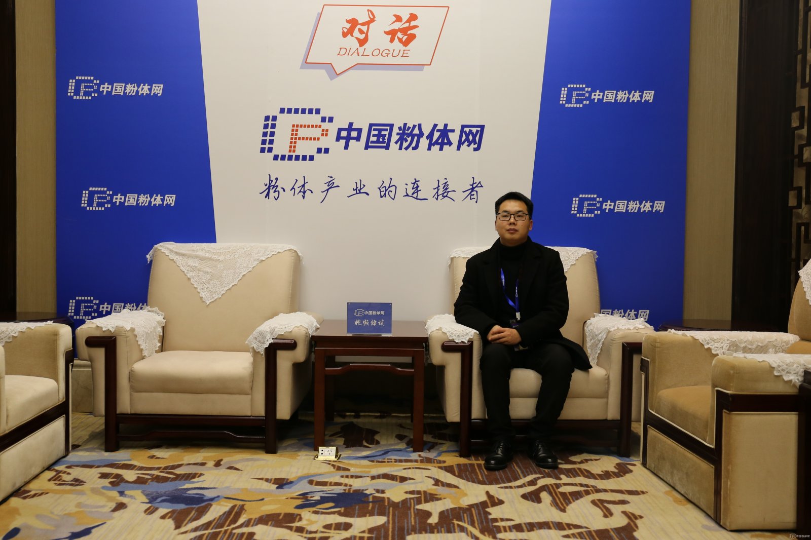 直击丨2019固态电池材料大会访谈