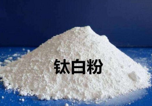 国内氯化法钛白粉企业盘点