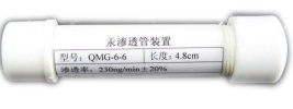 QMG-6-6汞渗透管装置的图片
