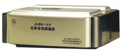 JLBG-126红外分光测油仪的图片