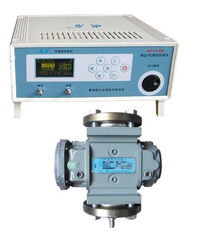 崂应7050型烟尘(气)测试校准仪(02代) 7050-2的图片
