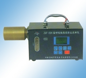 ZGF-20H型呼吸性恒流粉尘采样仪的图片