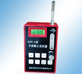 环境振动分析仪AWA6256B+的图片