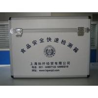 BG食品安全快速检测箱的图片