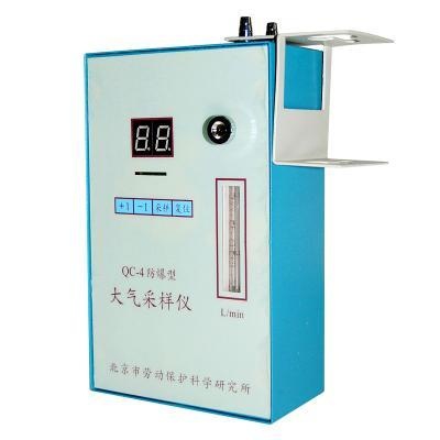 QC-4防爆型(个体)大气采样仪的图片