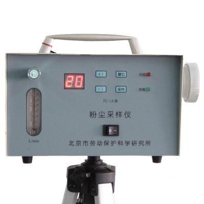 FC-1A型粉尘采样仪(单路）的图片