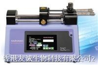 Pump 11 Elite系列注射泵的图片