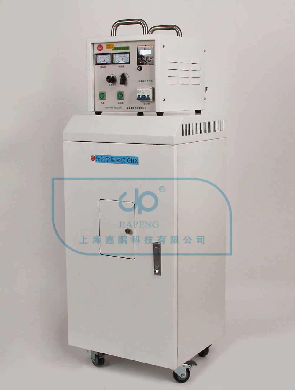 光化学反应仪GHX-V的图片