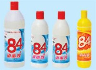 抗击新型肺炎，日常用消毒剂大盘点！