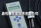 Hydra土壤水分/盐分/温度测量仪的图片