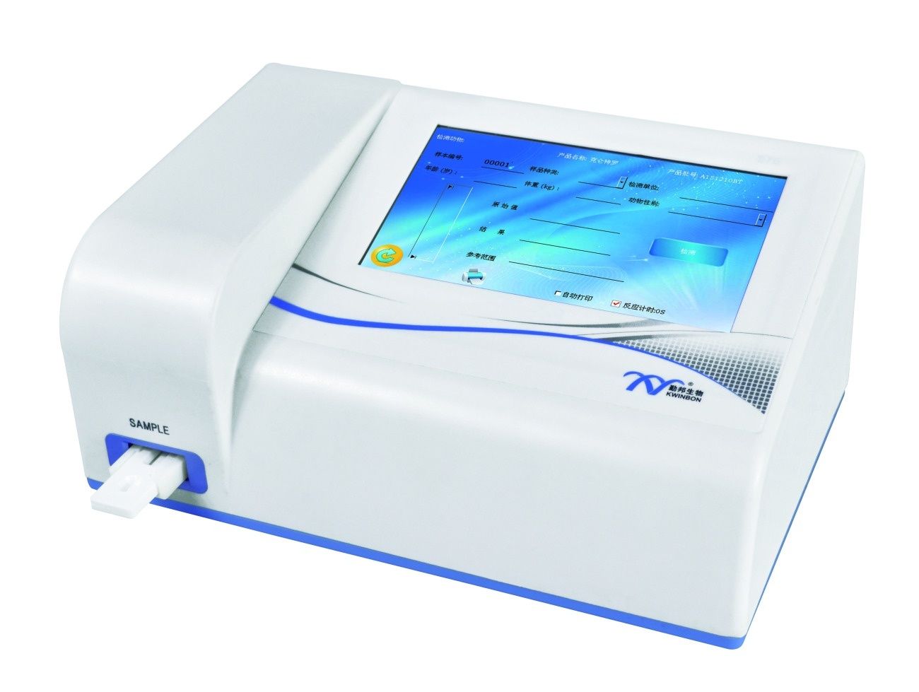 荧光免疫分析仪(FIA-102)的图片