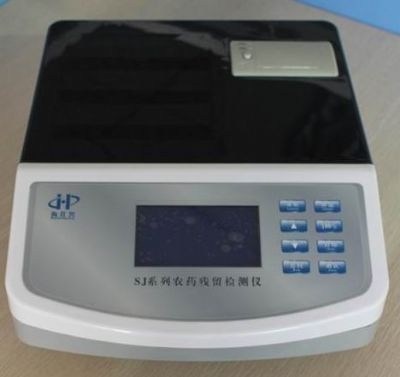 农药残留快速检测仪的图片