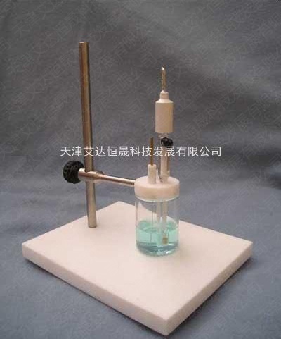 电极台架的图片