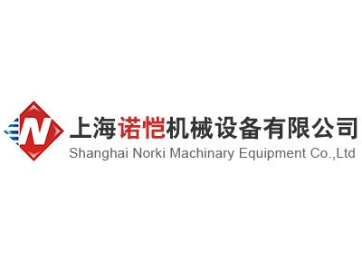粉尘防爆设备，技术供应商——上海诺恺机械设备有限公司入驻粉享通